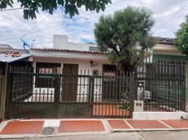 3 Bedroom House for rent in Huila, Neiva, Huila