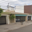 在Sinaloa出售的3 卧室 屋, Culiacan, Sinaloa