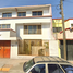 Villa 4 chambre à vendre à Gustavo A Madero, Mexico City, Gustavo A Madero