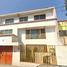 Villa 4 chambre à vendre à Gustavo A Madero, Mexico City, Gustavo A Madero