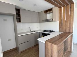 Appartement 2 chambre à vendre à Cali, Valle Del Cauca, Cali
