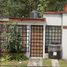 在Nogales, Veracruz出售的2 卧室 屋, Nogales