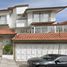 5 Schlafzimmer Villa zu verkaufen in Naucalpan De Juarez, Mexico, Naucalpan De Juarez, Mexico