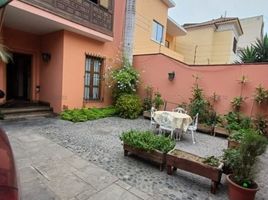 4 Habitación Casa en venta en University of Piura (Lima campus), Miraflores, San Isidro