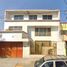 5 Habitación Casa en venta en Gustavo A Madero, Ciudad de México, Gustavo A Madero