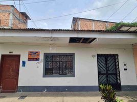  Terreno (Parcela) en venta en San Martín, Tarapoto, San Martín, San Martín