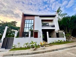 4 Bedroom House for sale in Cebu, Central Visayas, Cebu City, Cebu