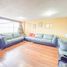 4 Schlafzimmer Haus zu verkaufen in Quito, Pichincha, Quito, Quito, Pichincha, Ecuador