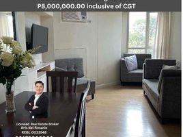 1 Habitación Departamento en venta en Pasig City, Metro Manila, Pasig City