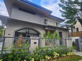 5 Bedroom House for sale in Muntinlupa City, Metro Manila, Muntinlupa City, Southern District, Metro Manila, Philippines