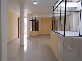 2 Bedroom Apartment for rent in Lima, Lurigancho, Lima, Lima