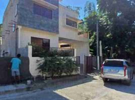 4 Bedroom House for sale in Central Visayas, Cebu City, Cebu, Central Visayas