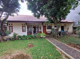 3 Bedroom Villa for sale in Setu Babakan, Jaga Karsa, Pasar Minggu