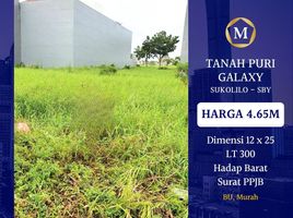  Villa en venta en Sukolilo, East Jawa, Sukolilo