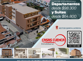 2 Habitación Apartamento en venta en Azuay, Cuenca, Cuenca, Azuay