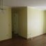 3 Habitación Apartamento en venta en Colegio Alonso de Ercilla, La Serena, Coquimbo
