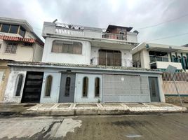 4 Habitación Apartamento en venta en Ecuador, Guayaquil, Guayaquil, Guayas, Ecuador