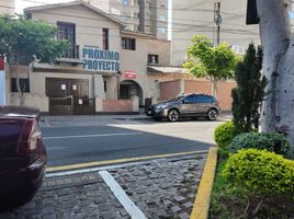 3 Bedroom House for sale in University of Piura (Lima campus), Miraflores, San Isidro