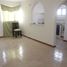 Appartement 3 chambre à vendre à Medellin, Antioquia, Medellin