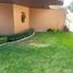 Villa 3 chambre à vendre à Atizapan De Zaragoza, Mexico, Atizapan De Zaragoza