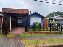 2 Habitación Casa en venta en Chile, Mariquina, Valdivia, Los Ríos, Chile