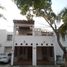 3 Bedroom House for rent in Puerto Vallarta, Jalisco, Puerto Vallarta