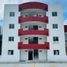 2 Habitación Departamento en venta en Tuxtla Gutierrez, Chiapas, Tuxtla Gutierrez