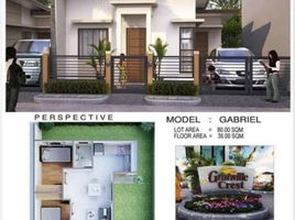2 Bedroom House for sale in Davao City, Davao, Davao City, Davao del Sur