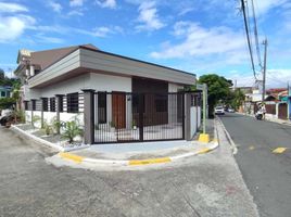 4 Bedroom House for sale in Vista Mall Las Piñas, Las Pinas City, Las Pinas City