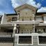 4 Bedroom House for sale in Margacinta, Bandung, Margacinta