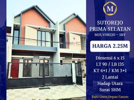 4 Habitación Casa en venta en Mulyorejo, East Jawa, Mulyorejo, Surabaya