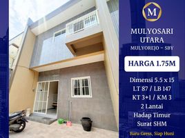 3 Habitación Villa en venta en Mulyorejo, East Jawa, Mulyorejo