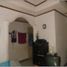 2 chambre Maison for sale in Bacolod City, Negros Occidental, Bacolod City