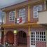  Casa en venta en Coatepec, Veracruz, Coatepec