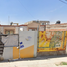 2 Bedroom House for sale in Jesus Maria, Aguascalientes, Jesus Maria, Aguascalientes