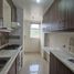 2 Habitación Apartamento en venta en Chile, Puerto Varas, Llanquihue, Los Lagos, Chile