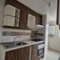 2 Habitación Apartamento en venta en Chile, Puerto Varas, Llanquihue, Los Lagos, Chile