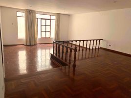 4 chambre Condominium for sale in Lima, La Molina, Lima, Lima