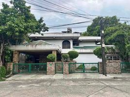 5 Bedroom Villa for sale in Eastern District, Metro Manila, Quezon City, Eastern District