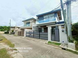 4 Bedroom Villa for sale in Cebu City, Central Visayas, Cebu City, Cebu