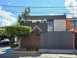在Michoacan出售的3 卧室 屋, Morelia, Michoacan