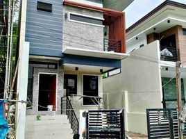 3 Bedroom House for sale in Central Visayas, Cebu City, Cebu, Central Visayas