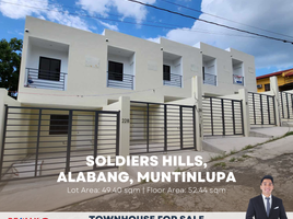 2 Schlafzimmer Reihenhaus zu verkaufen in Southern District, Metro Manila, Muntinlupa City