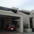 3 Bedroom Townhouse for rent in Muntinlupa City, Southern District, Muntinlupa City