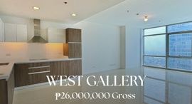 Available Units at West Gallery Place