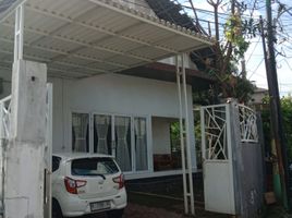 5 Bedroom House for sale in Gayungan, Surabaya, Gayungan