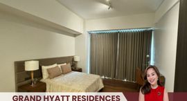 Available Units at GRAND HYATT RESIDENCES