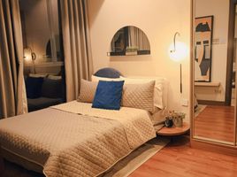 1 Bedroom Condo for sale at The Sapphire Bloc, Pasig City