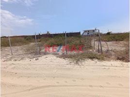  Grundstück zu verkaufen in Piura, Piura, Piura, Piura, Piura