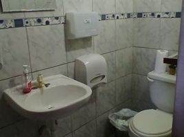 29 SqM Office for rent in La Molina, Lima, La Molina